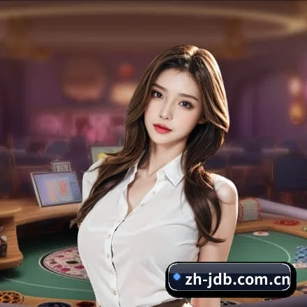 JDB电子 APP - JDBGaming
